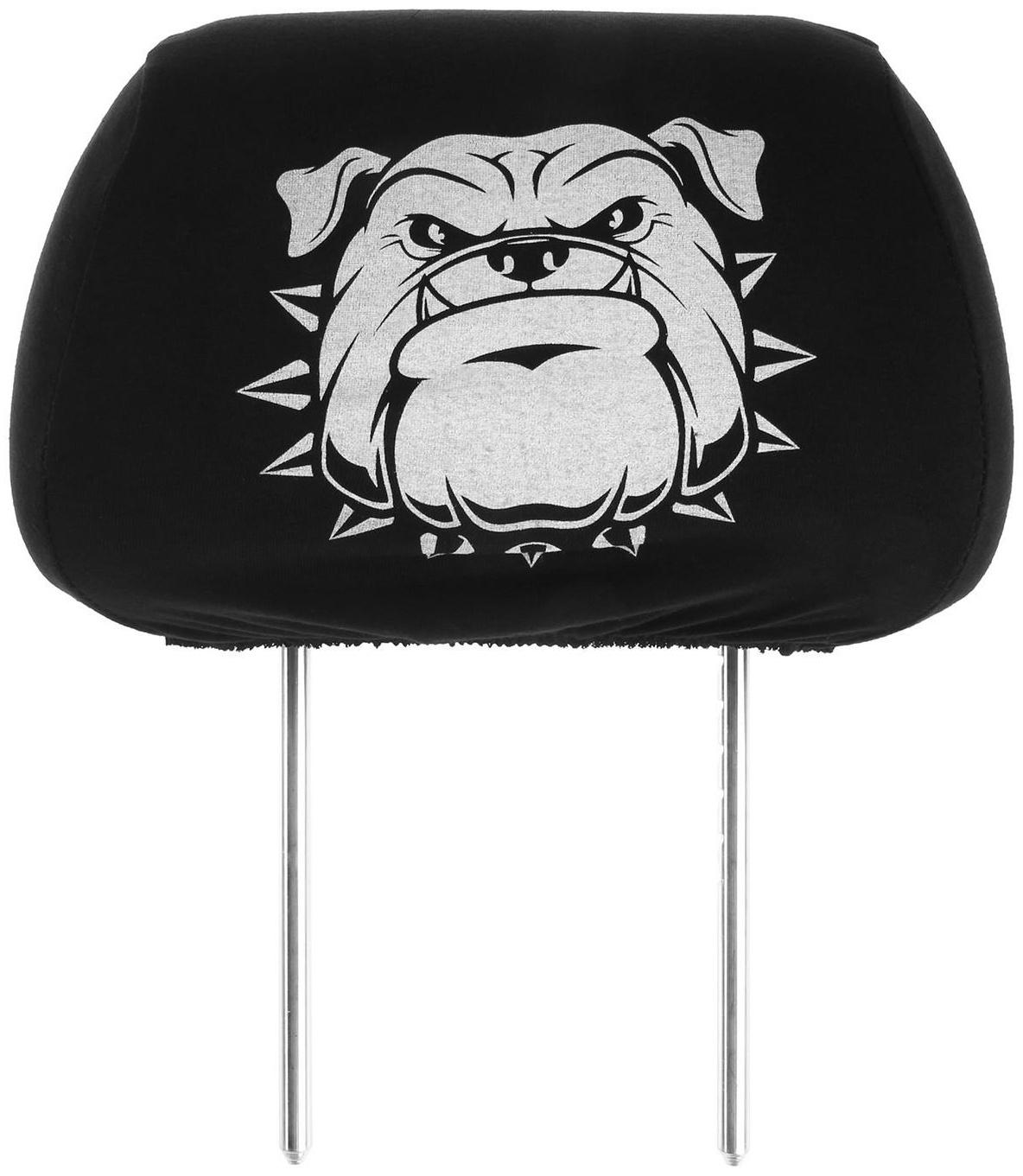 Чехлы на подголовник Бульдог, черные, набор 2 шт