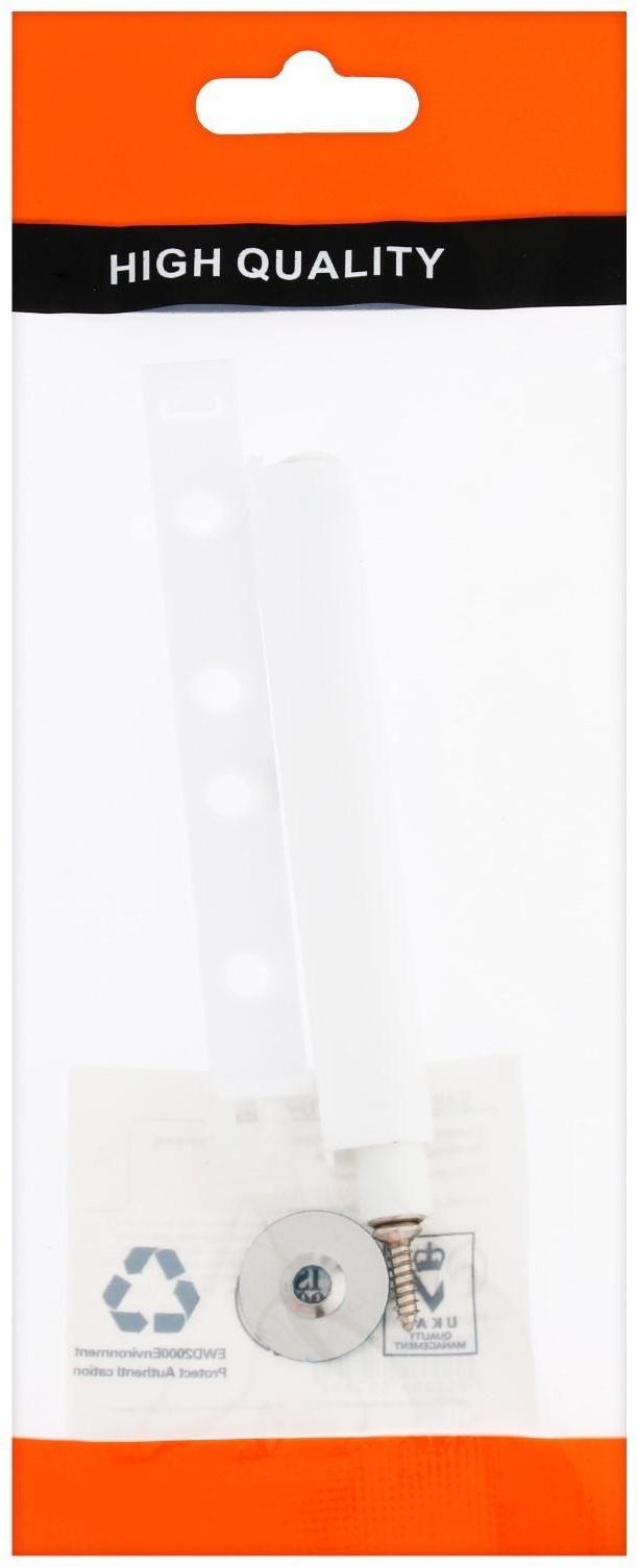 ТолкательTK02 Push-to-Open скрытого монтажа, белый, магнитный, 84 мм