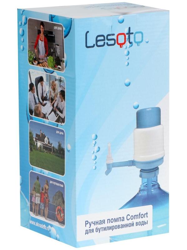 Помпа для воды LESOTO Comfort, механическая, под бутыль от 11 до 19 л, голубая