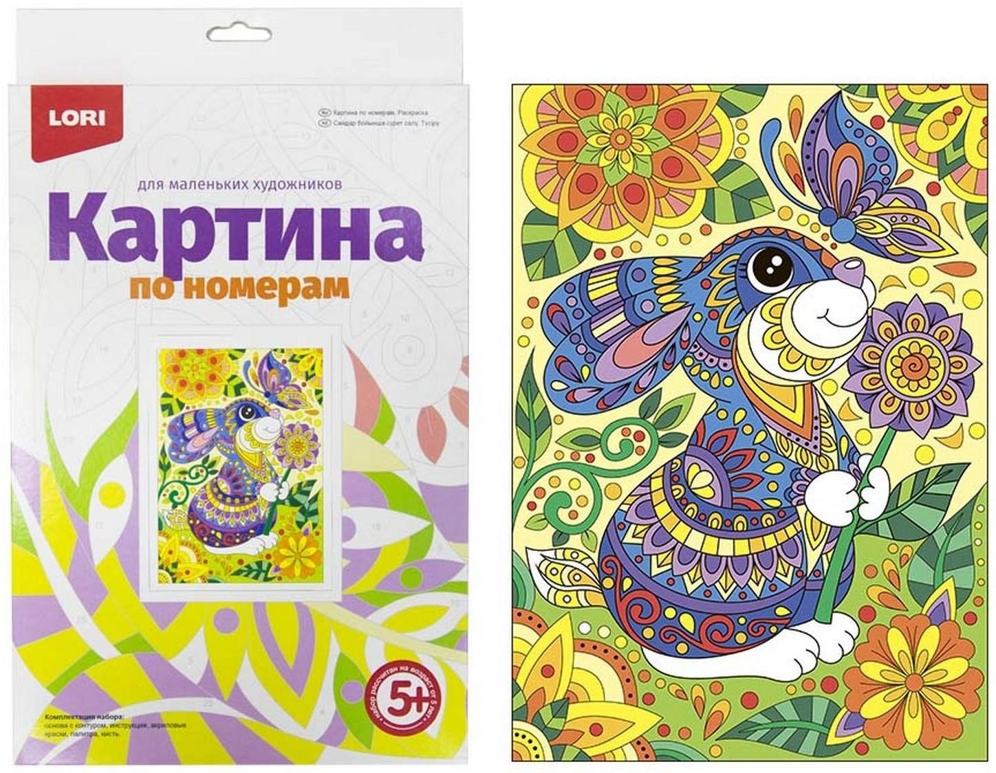 Картина по номерам для малышей «Зайчик»