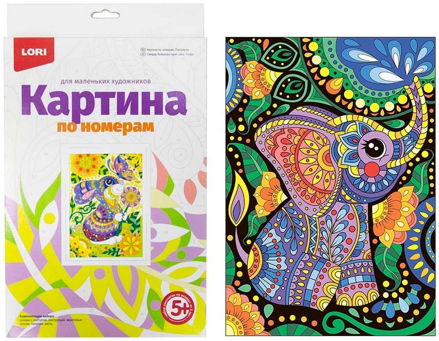 Картина по номерам для малышей «Слоник»