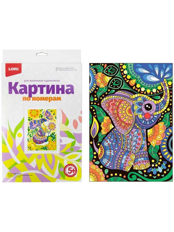 Картина по номерам для малышей «Слоник»