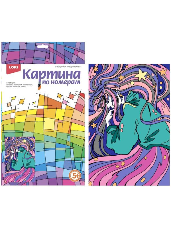 Картина по номерам для малышей. Аниме «Красивые сны»