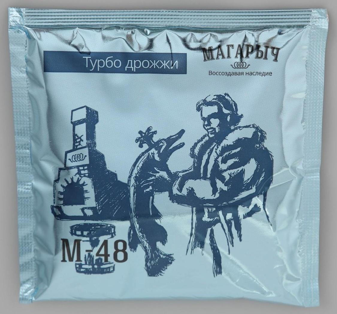 Спиртовые турбо-дрожжи «Магарыч М-48», 155 гр