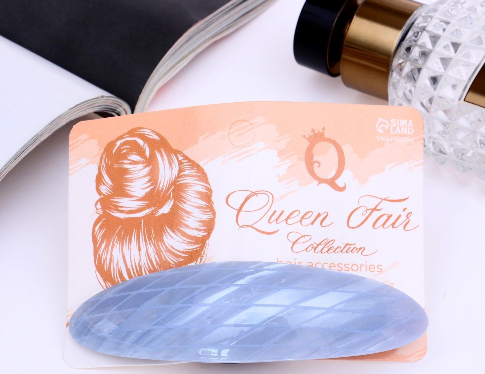 Заколка-автомат для волос 