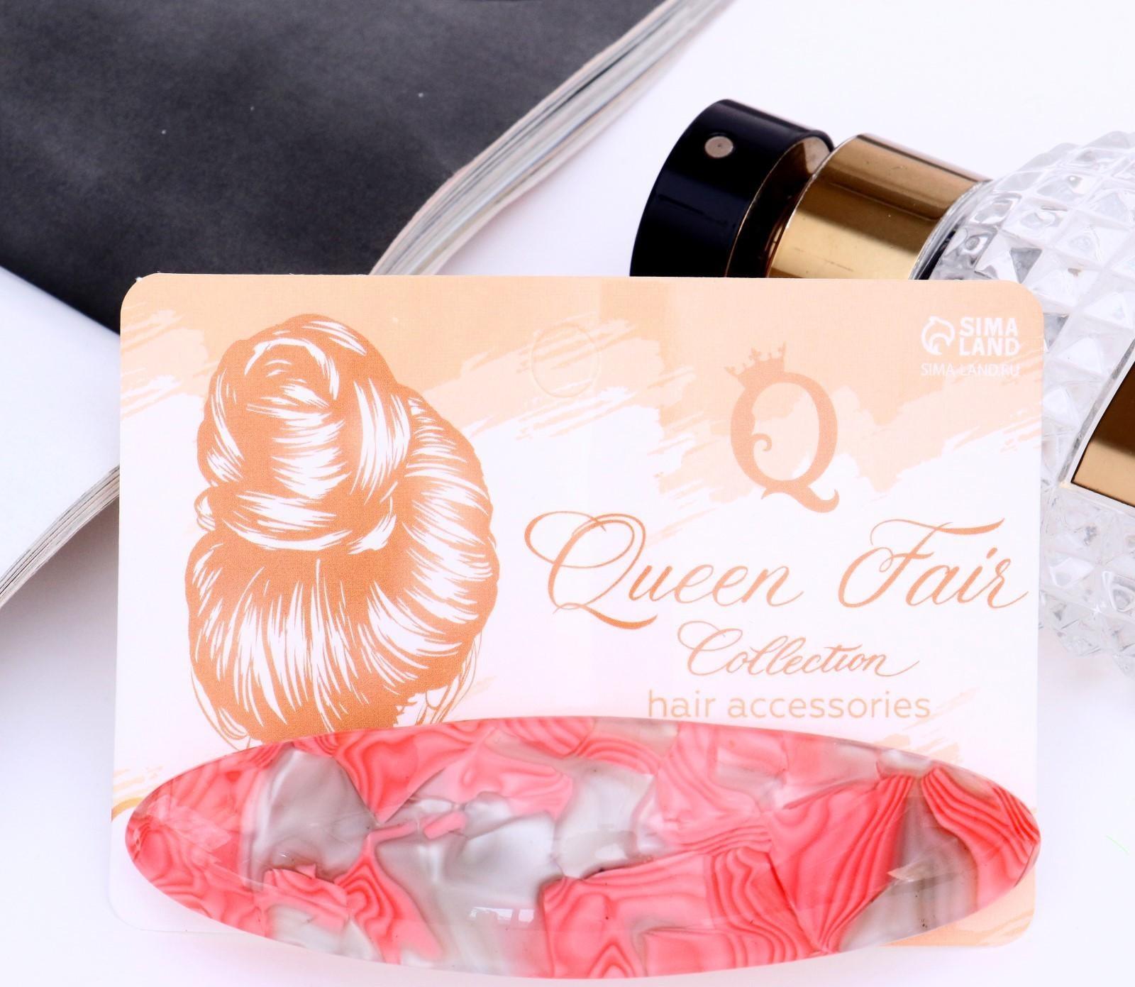 Заколка-автомат для волос 