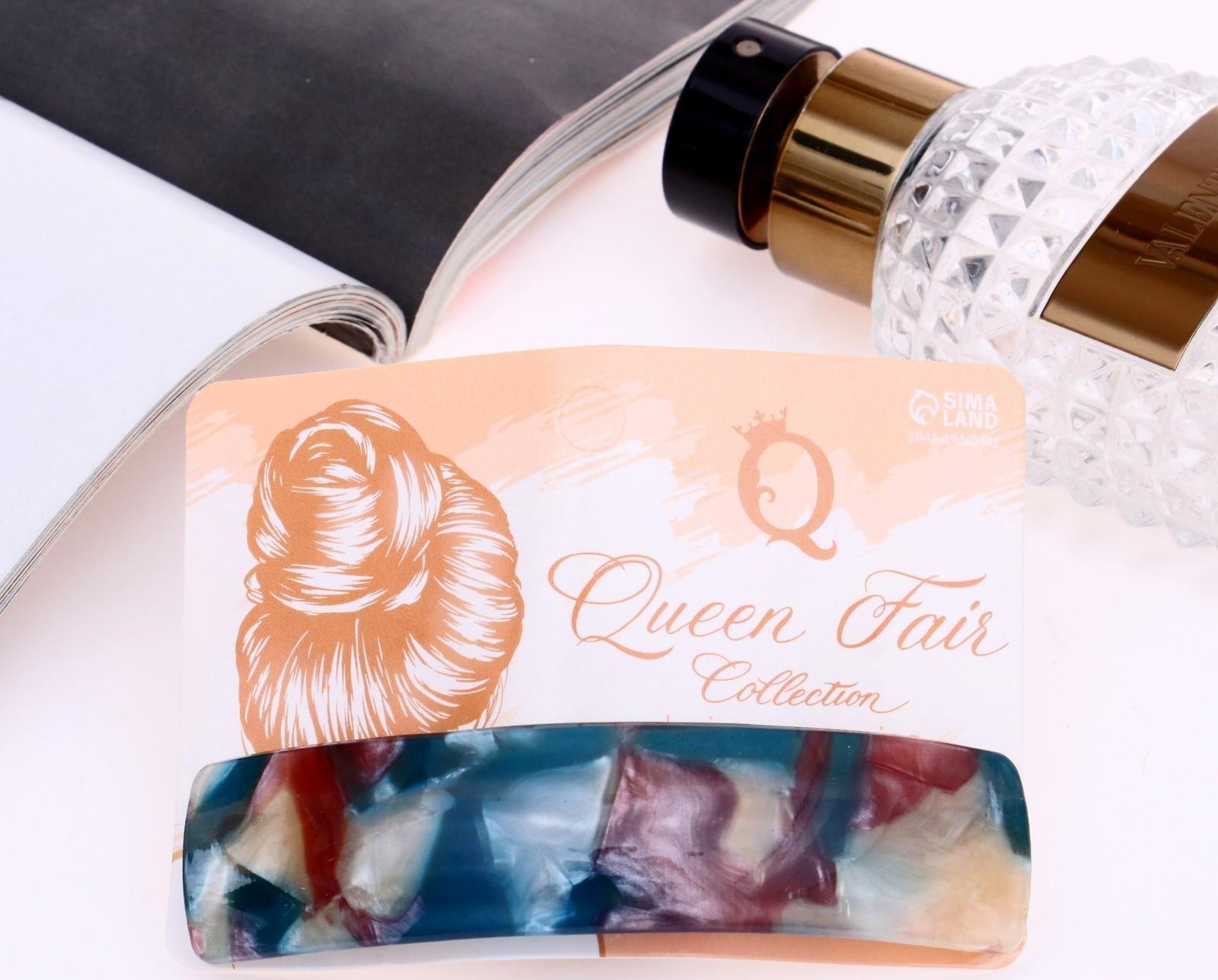 Заколка-автомат для волос 