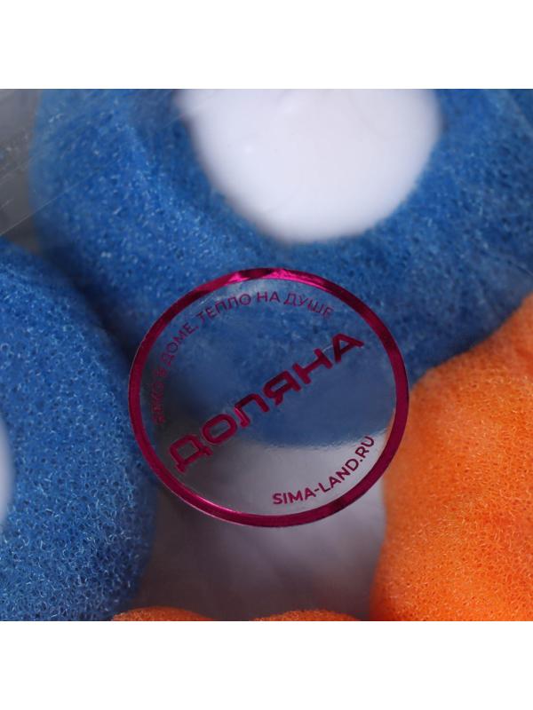 Шарики для стирки, набор 4 шт, d=8 см, цвет МИКС