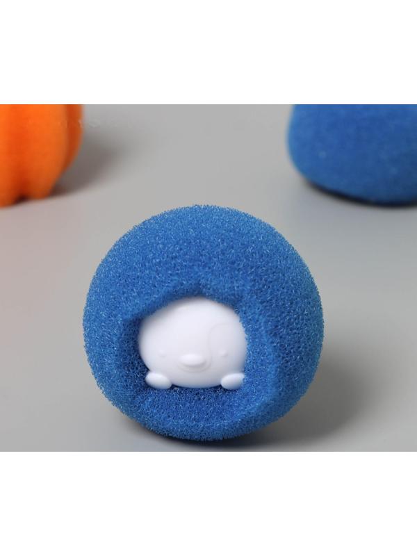 Шарики для стирки, набор 4 шт, d=8 см, цвет МИКС