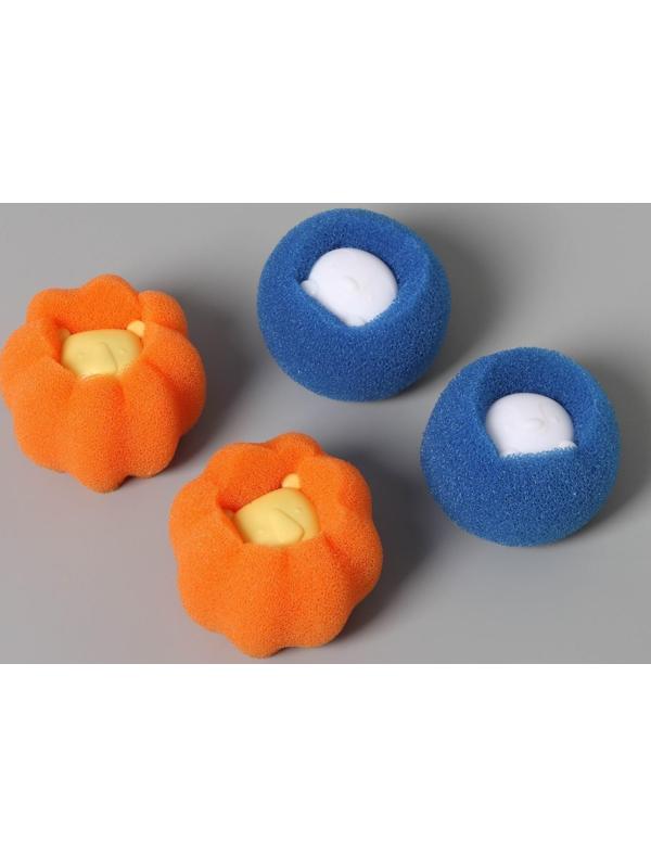 Шарики для стирки, набор 4 шт, d=8 см, цвет МИКС