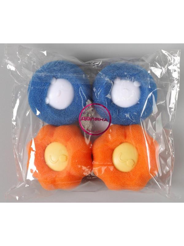 Шарики для стирки, набор 4 шт, d=8 см, цвет МИКС