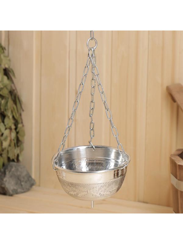 Чаша для трав и гималайской соли, подвесная с дозатором d=12см, V=0,4л