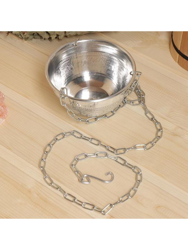 Чаша для трав и гималайской соли, подвесная с дозатором d=12см, V=0,4л