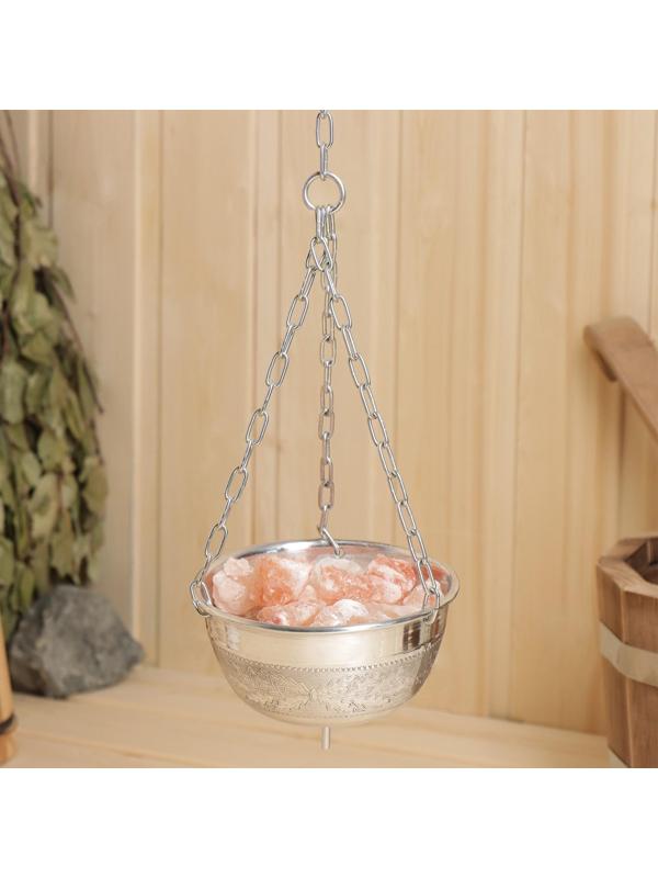 Чаша для трав и гималайской соли, подвесная с дозатором d=12см, V=0,4л