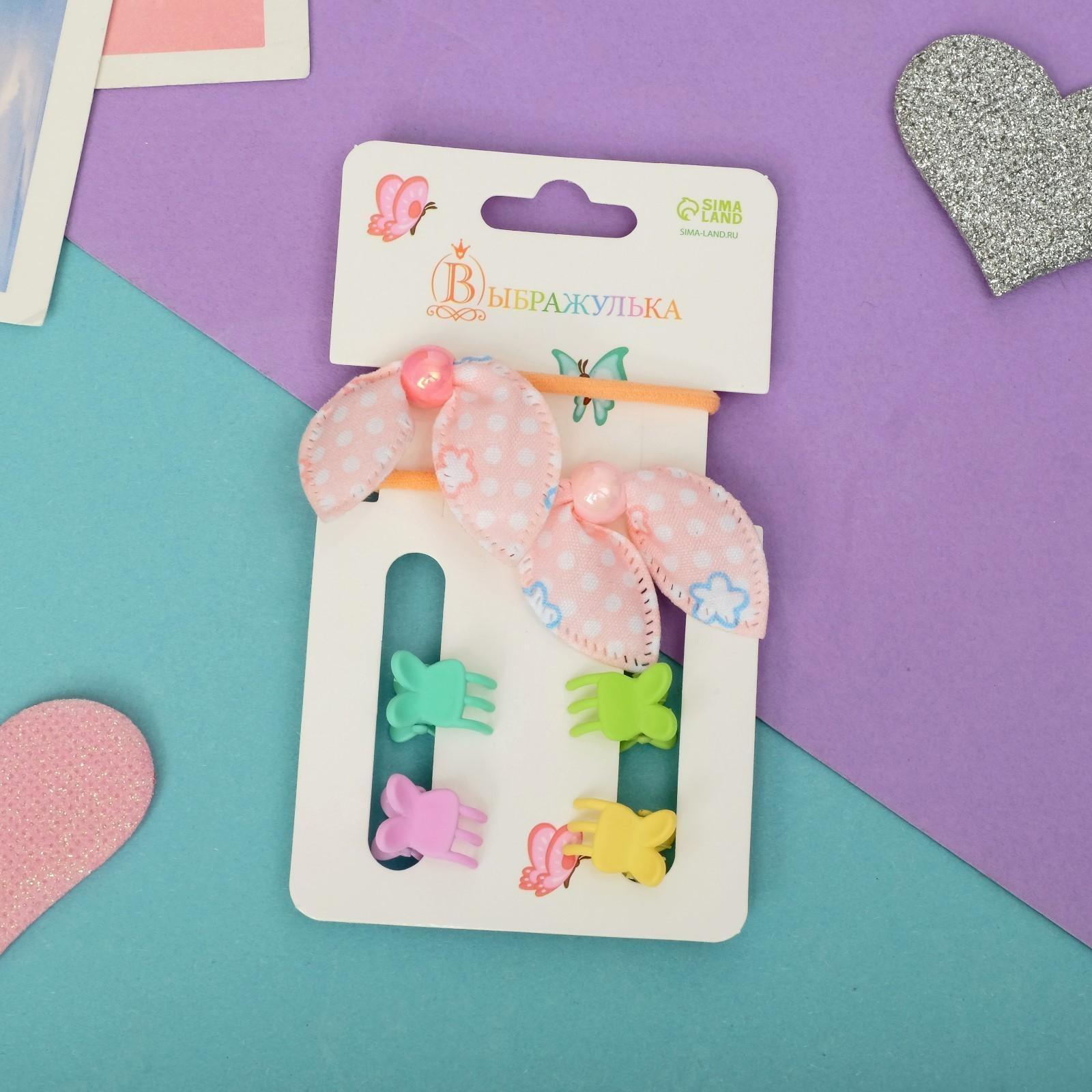 Набор для волос 