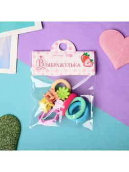 Набор для волос 