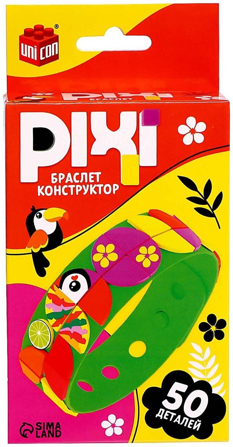 Браслет конструктор «Pixi. Тукан», 50 деталей