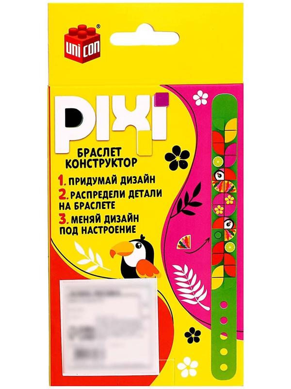 Браслет конструктор «Pixi. Тукан», 50 деталей