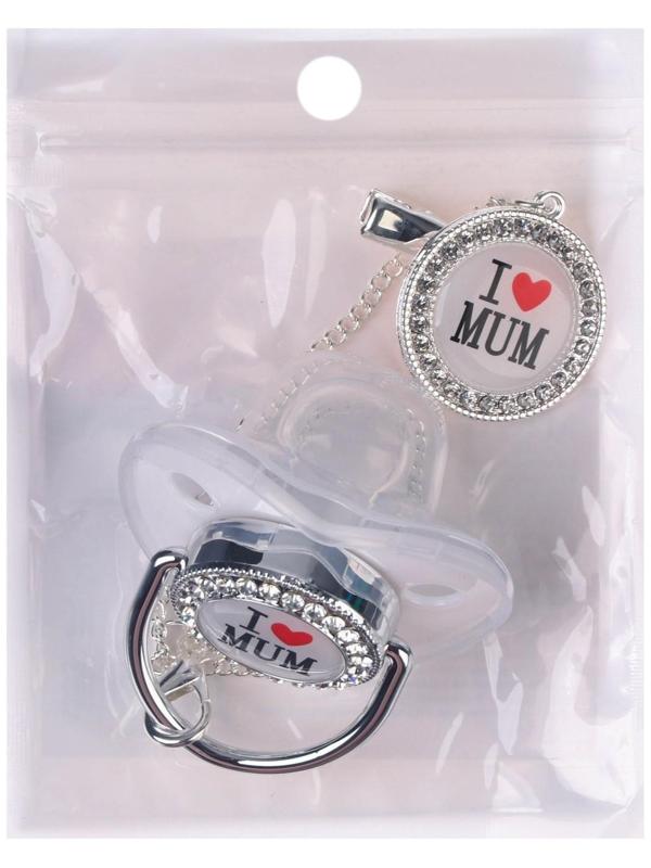 Соска - пустышка ортодонтическая, I LOVE MUM, с колпачком, +6мес., белый/серебро, стразы