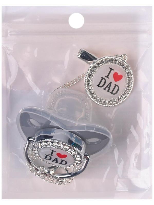 Набор Соска - пустышка ортодонт. с держат. I LOVE DAD, с колпачком, +6мес., серый/серебро