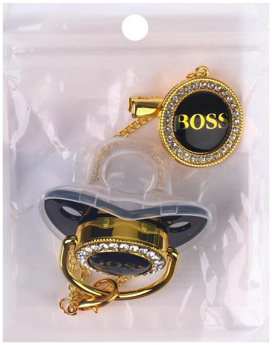 Набор: Соска - пустышка ортодонтическая, с держателем- цепочкой. BOSS, с колпачком, +6мес., белый/серебро, стразы