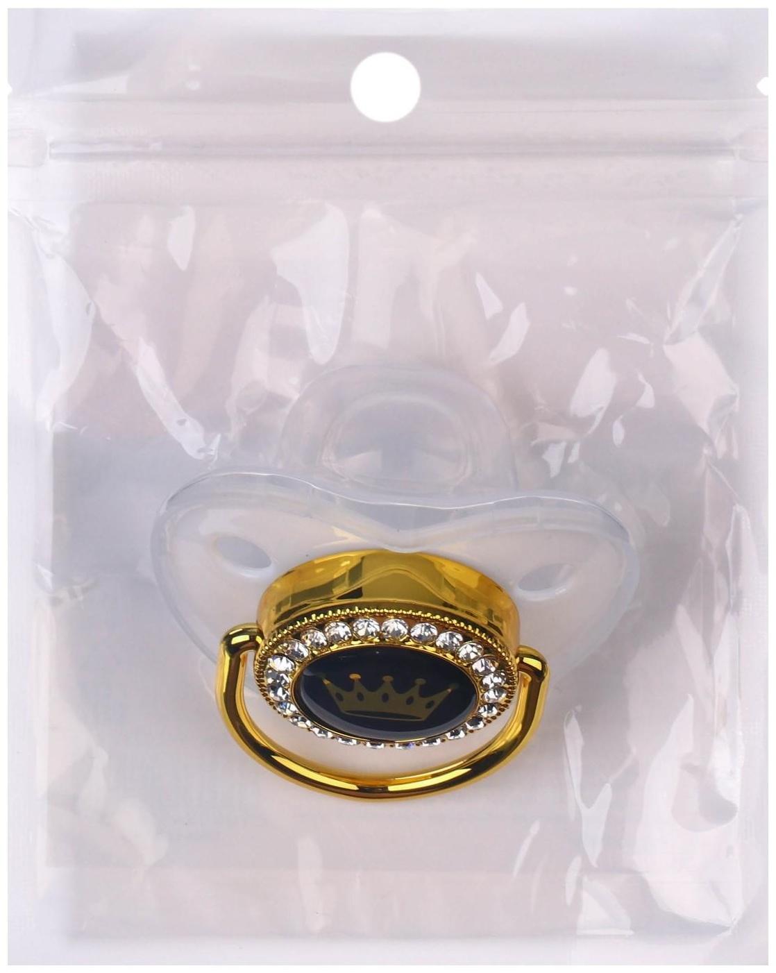 Соска - пустышка ортодонтическая. PRINCESS, с колпачком, +6мес., белый/золото, стразы