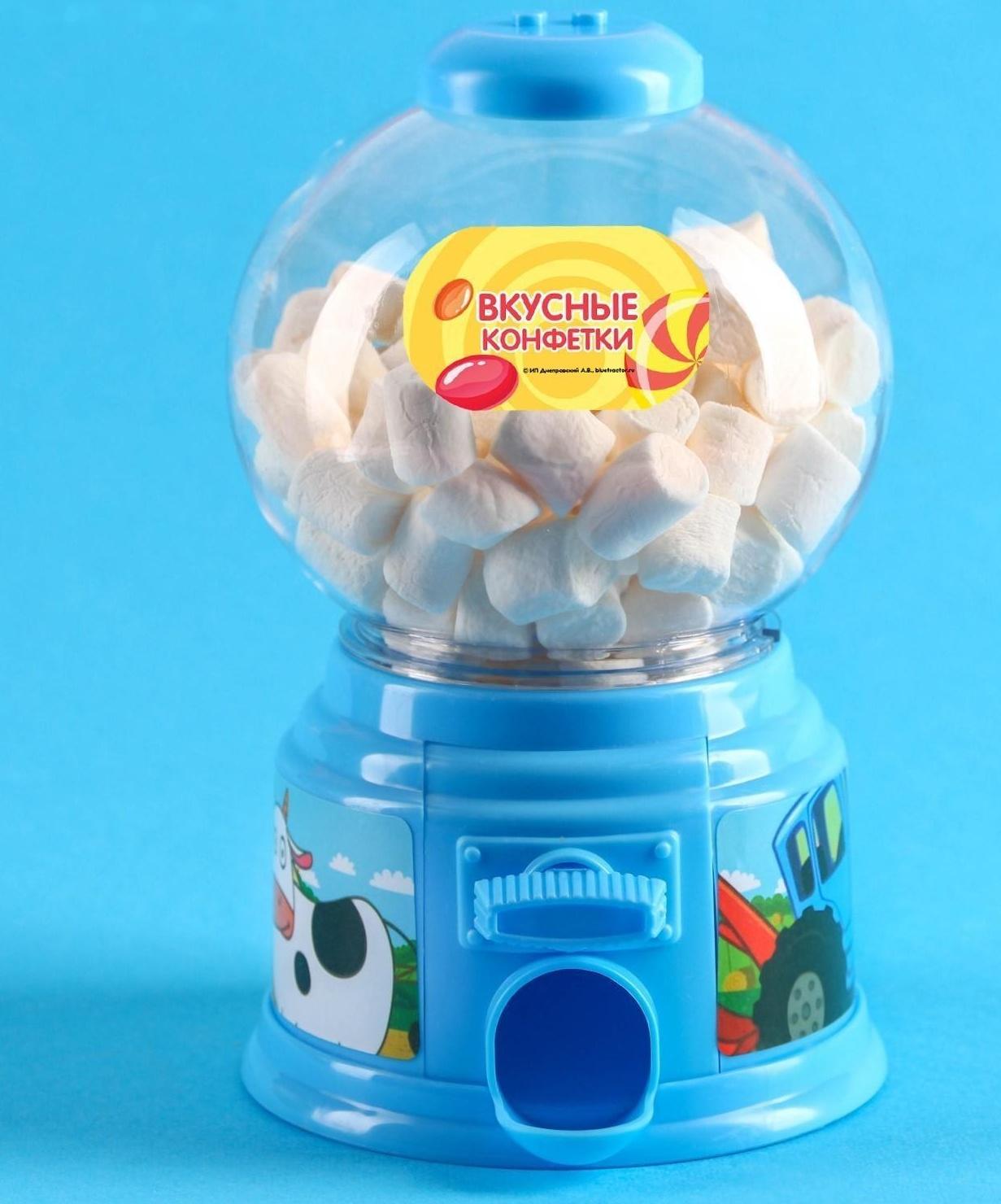 Автомат для конфет 
