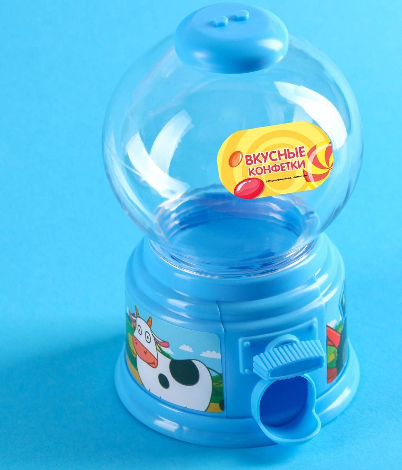 Автомат для конфет 