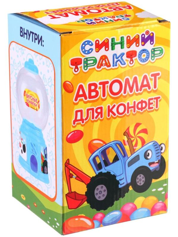 Автомат для конфет 