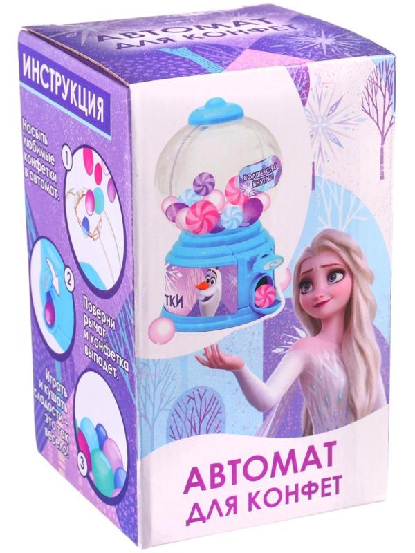 Автомат для конфет 