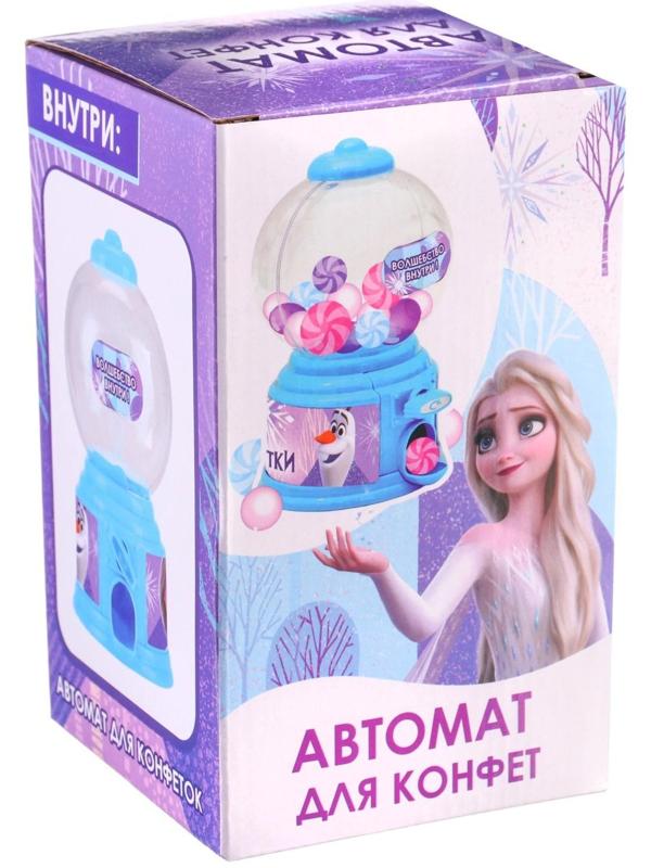 Автомат для конфет 