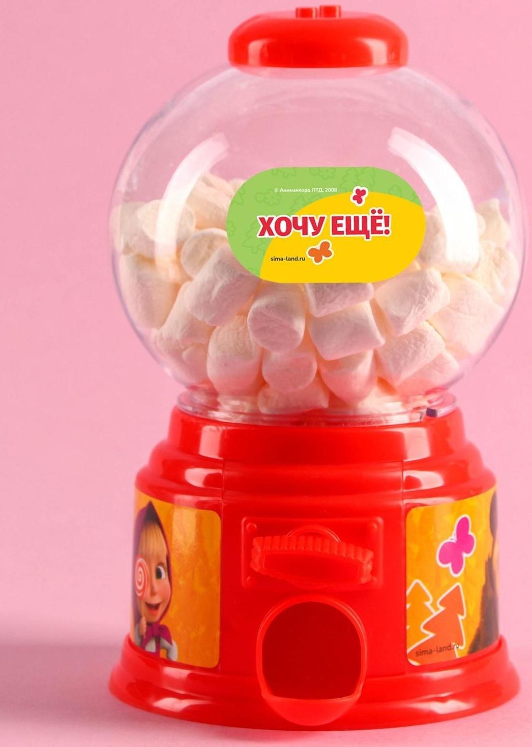 Автомат для конфет 