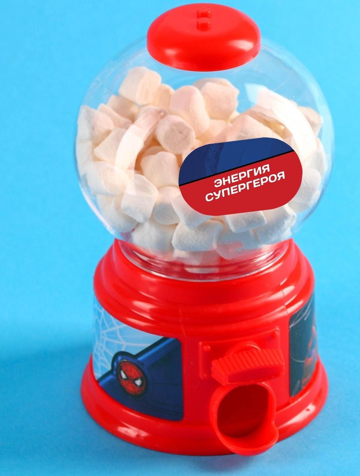 Автомат для конфет 