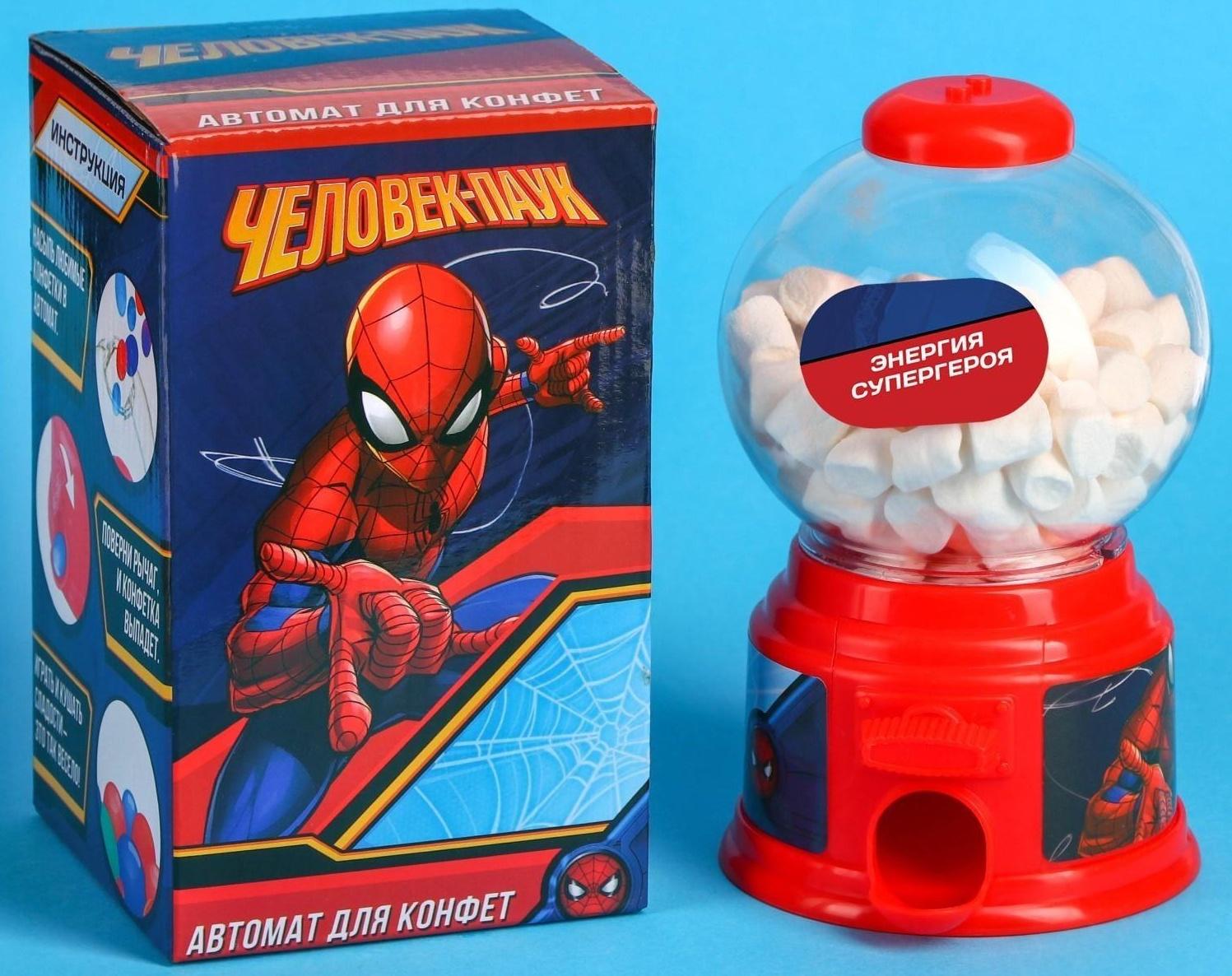 Автомат для конфет 