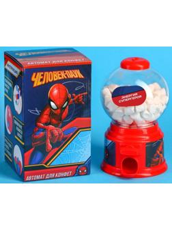 Автомат для конфет 