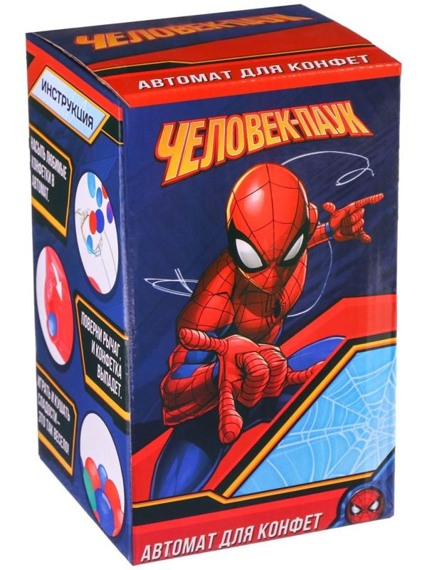 Автомат для конфет 