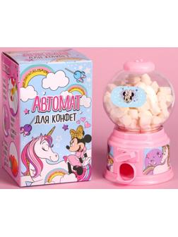 Автомат для конфет 