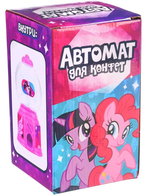 Автомат для конфет 
