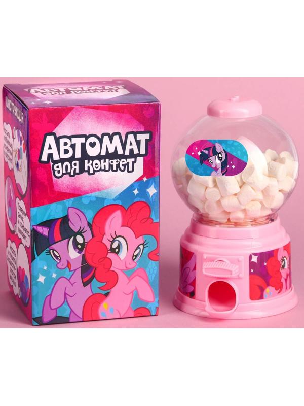 Автомат для конфет 