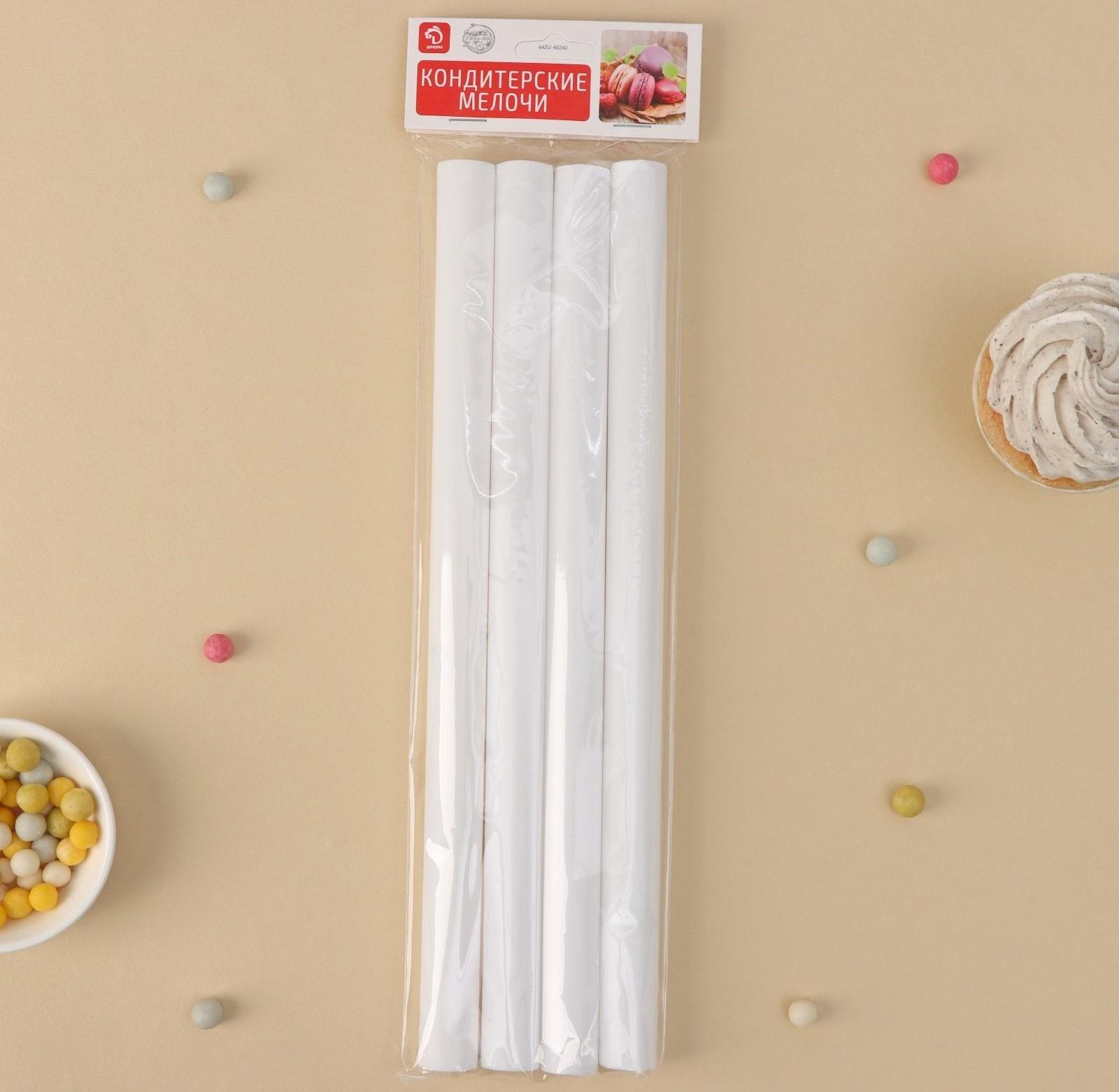 Набор палочек-дюбелей для кондитерских изделий Доляна, d=1,8 см, 30 см, 4 шт