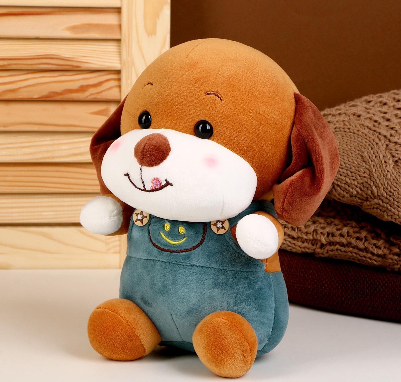Мягкая игрушка «Собачка бигль», цвета МИКС