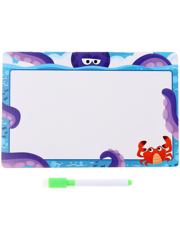 Рамка-вкладка «‎Транспорт»‎