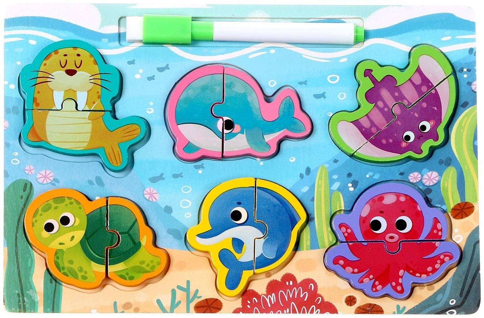 Рамка-вкладка «‎Морской мир»‎