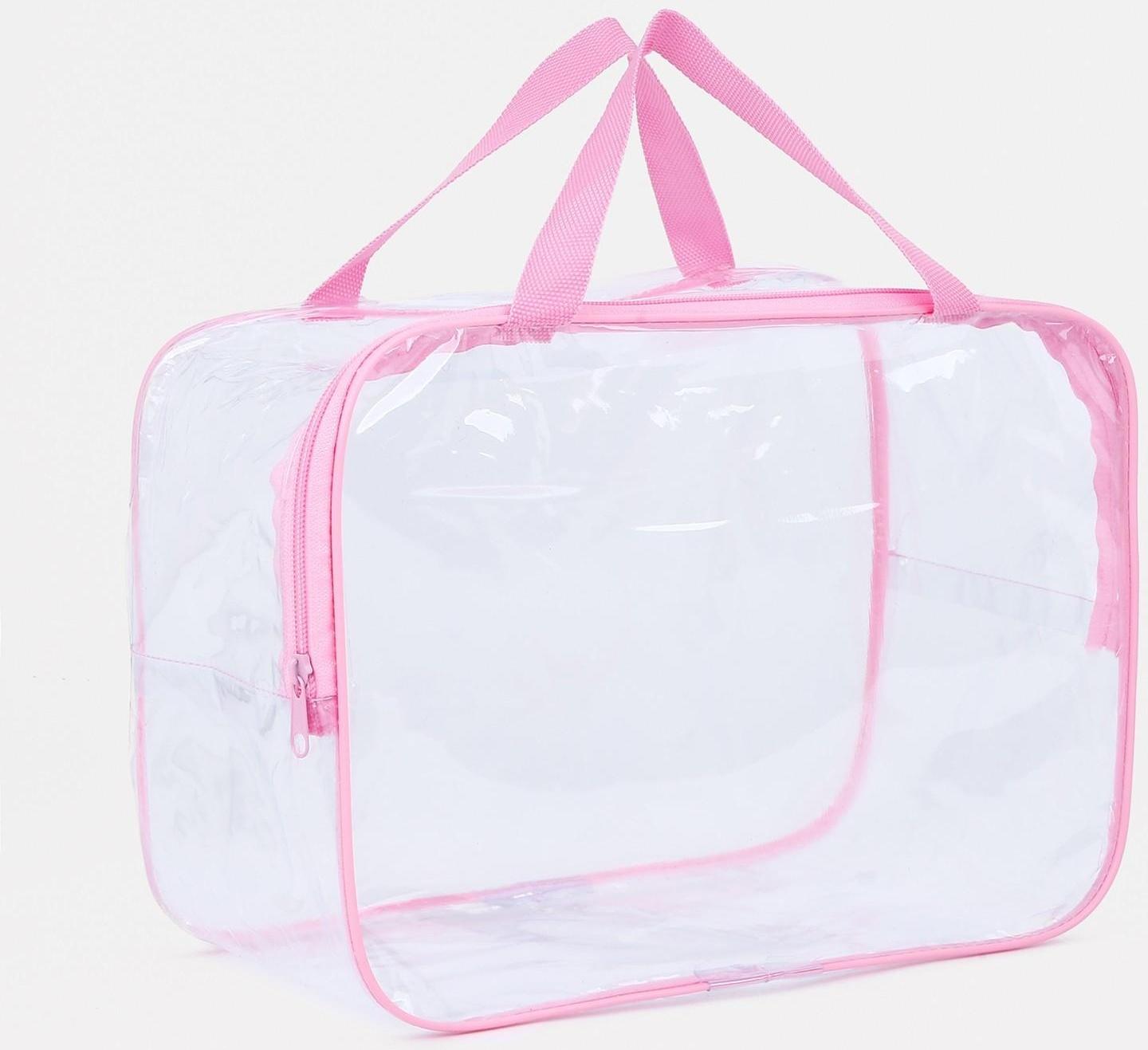 Косметичка на молнии, цвет прозрачный/розовый