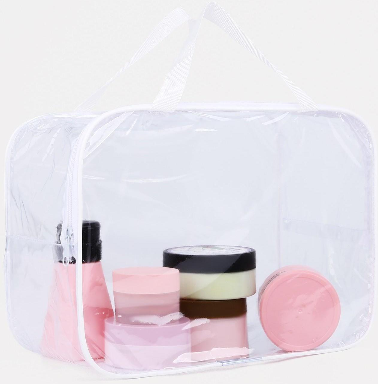 Косметичка на молнии, цвет белый