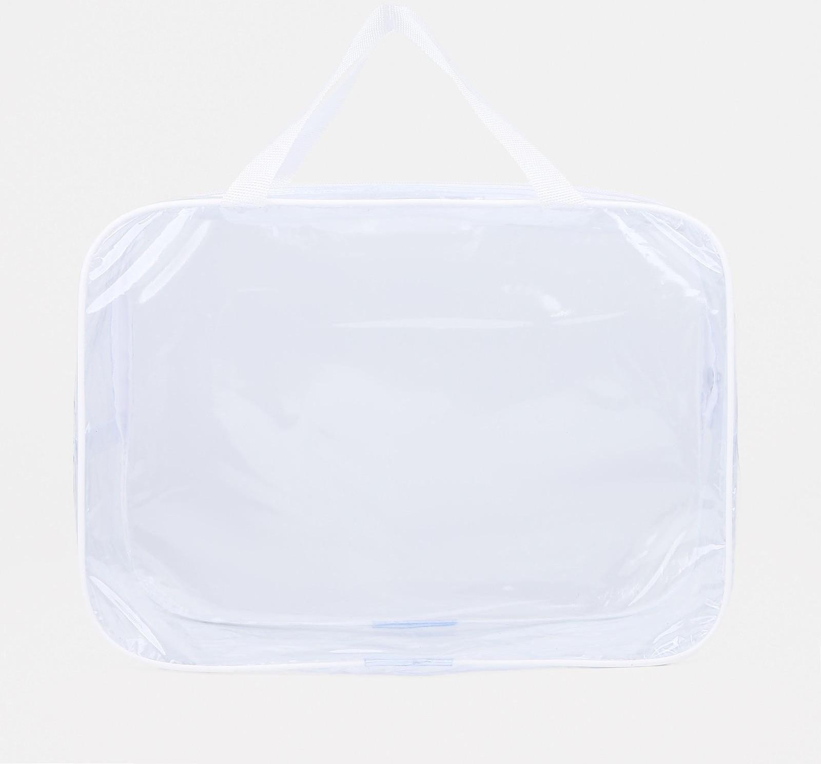 Косметичка на молнии, цвет белый