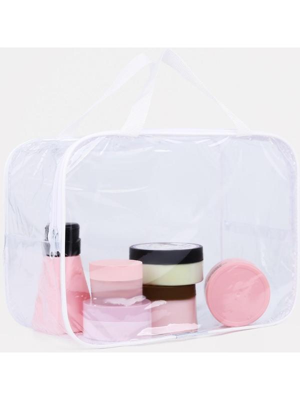 Косметичка на молнии, цвет белый