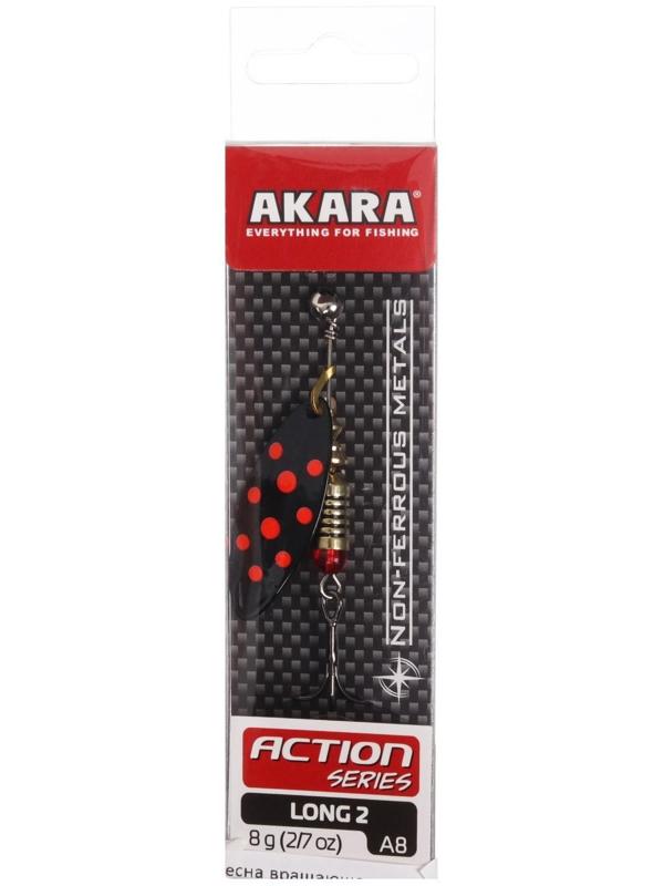 Блесна вращающаяся Akara Action Series Long 2, цвет A 8, 8 гр.