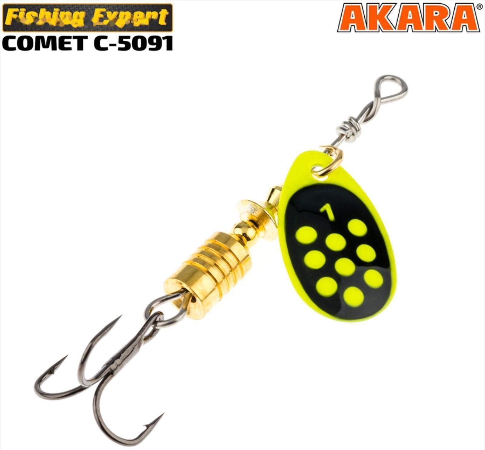 Блесна вращающаяся Akara C-5091, 6 г, цвет 193 Yl