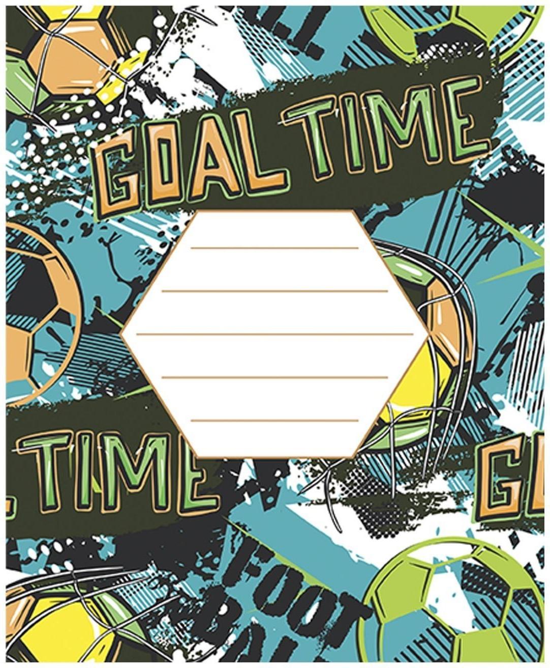 Тетрадь 12 листов в косую линию 